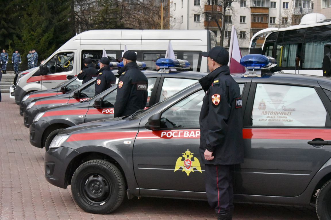 Автопробег памяти: за пять дней Росгвардейцы объедут весь Уральский  федеральный округ - «Уральский рабочий»